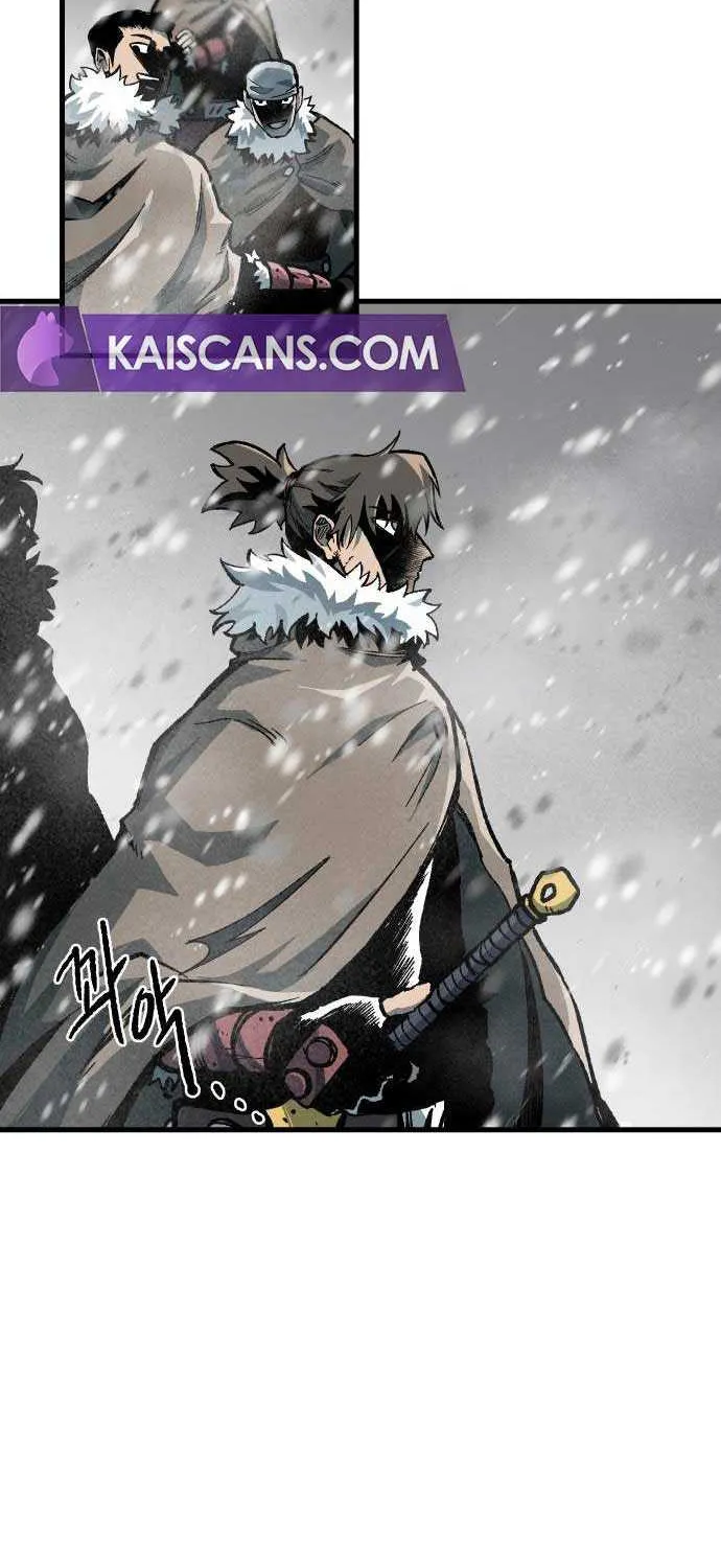 Lantern Of The Dawn Chapter 2 page 24 - 