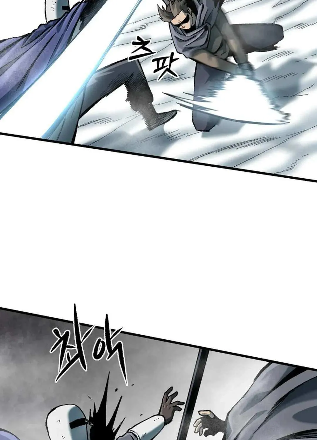 Lantern Of The Dawn Chapter 20 page 106 - 