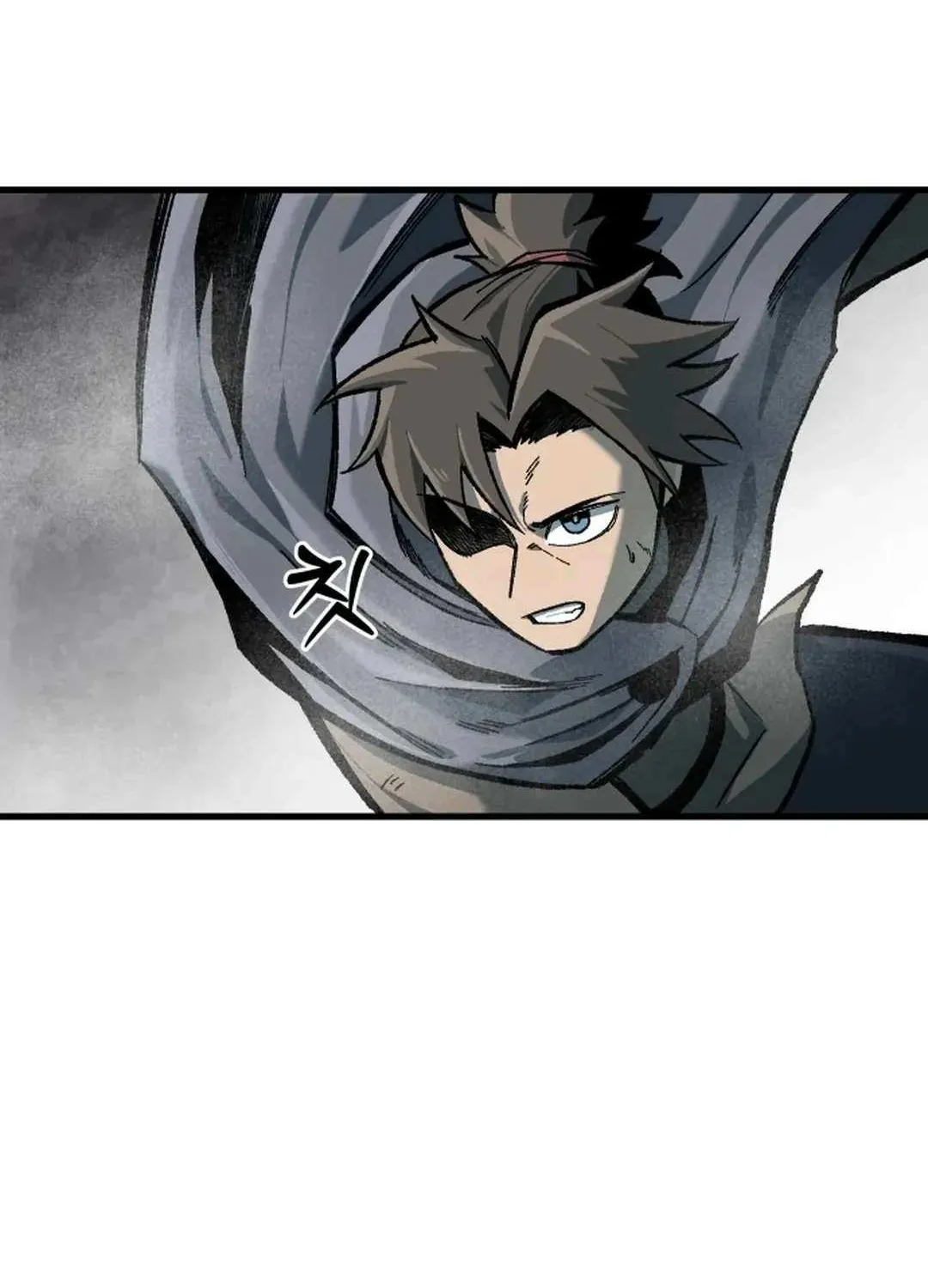 Lantern Of The Dawn Chapter 20 page 116 - 