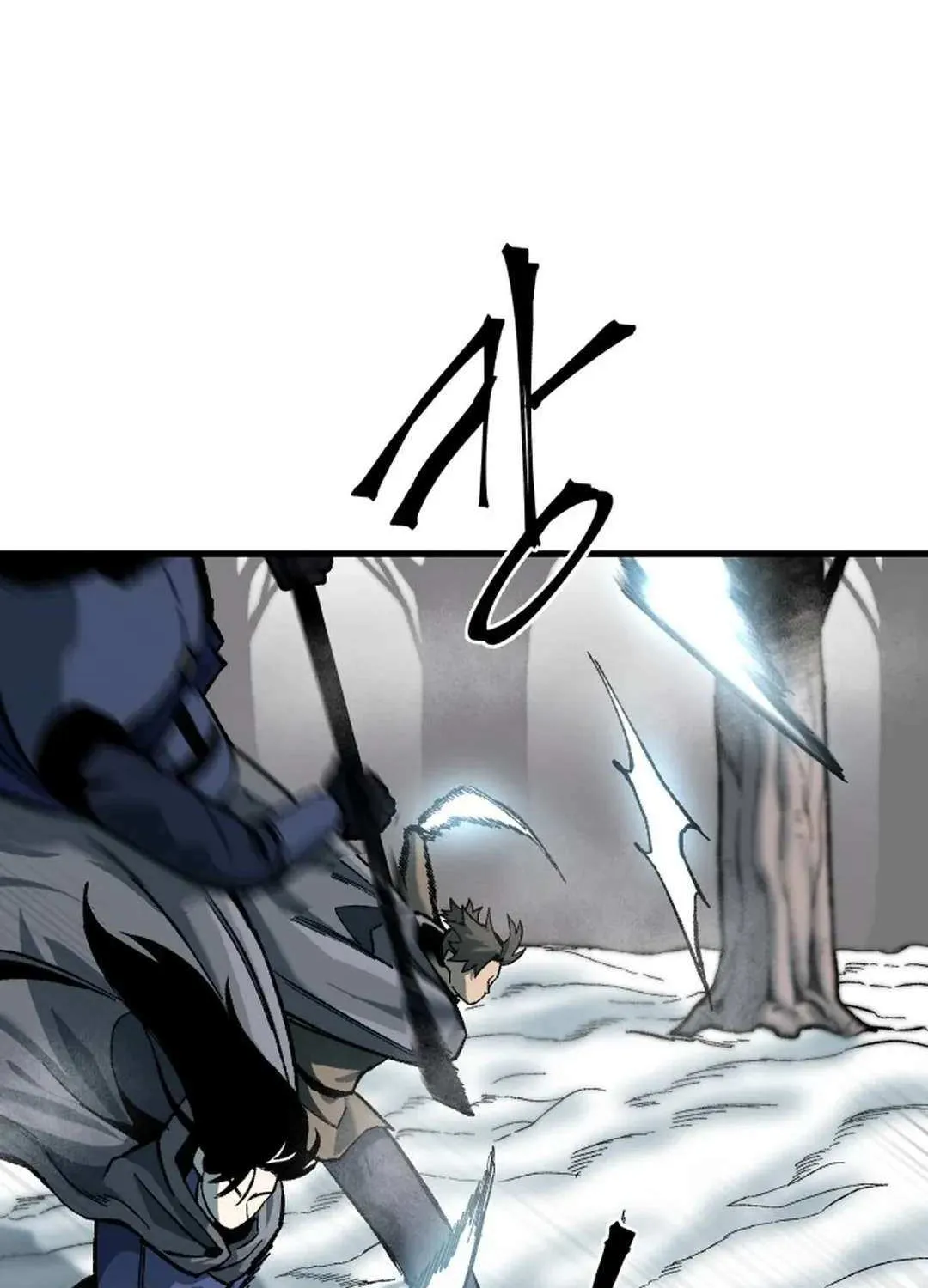 Lantern Of The Dawn Chapter 20 page 54 - 