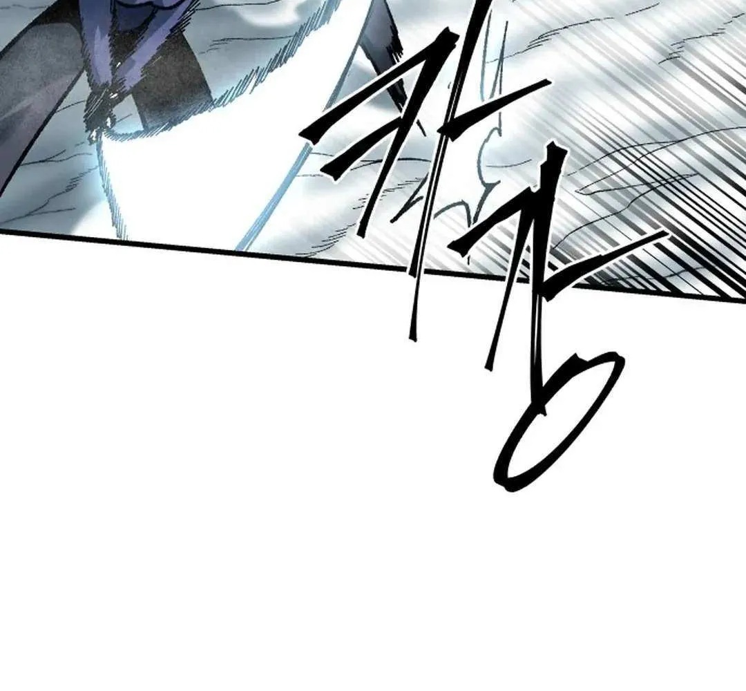 Lantern Of The Dawn Chapter 20 page 55 - 
