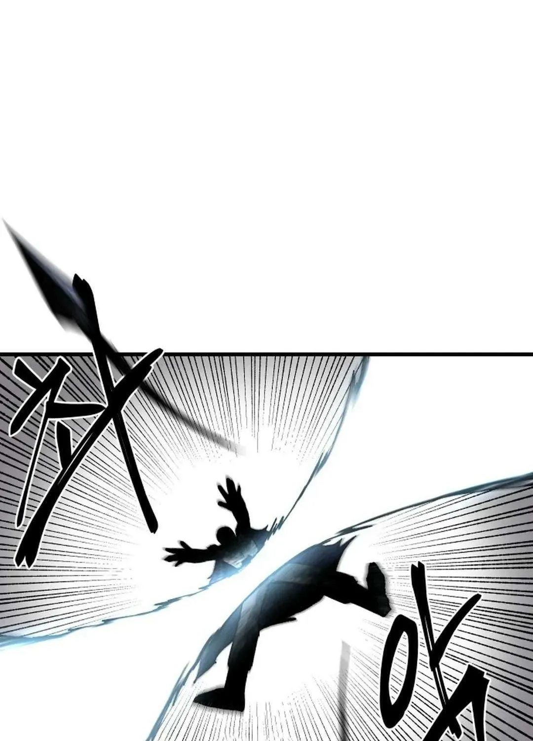 Lantern Of The Dawn Chapter 20 page 59 - 
