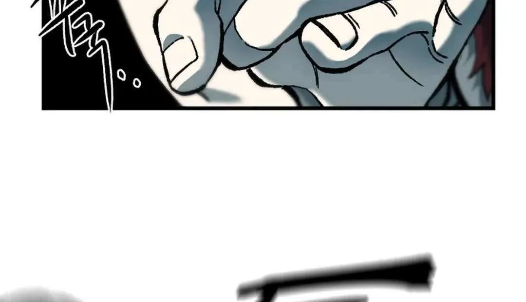 Lantern Of The Dawn Chapter 20 page 69 - 