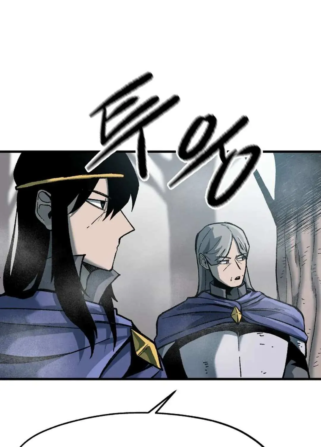 Lantern Of The Dawn Chapter 20 page 74 - 