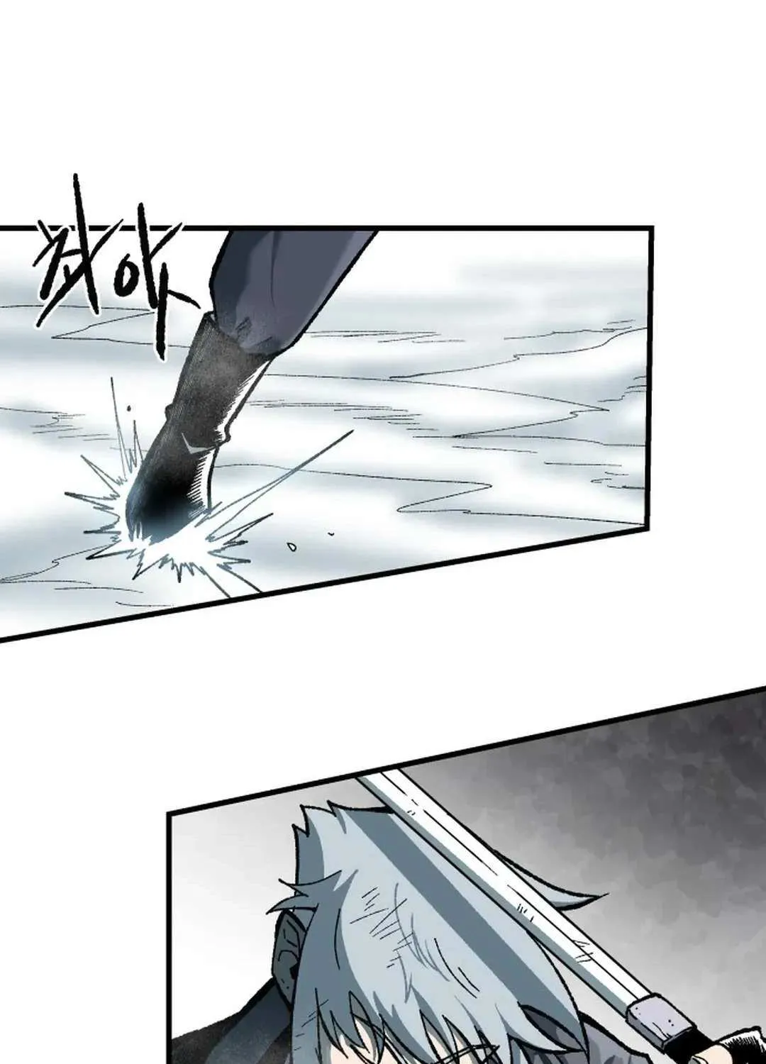 Lantern Of The Dawn Chapter 20 page 79 - 