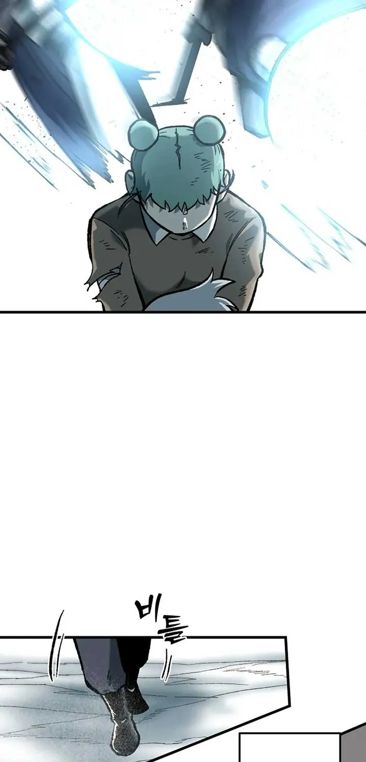 Lantern Of The Dawn Chapter 21 page 26 - 