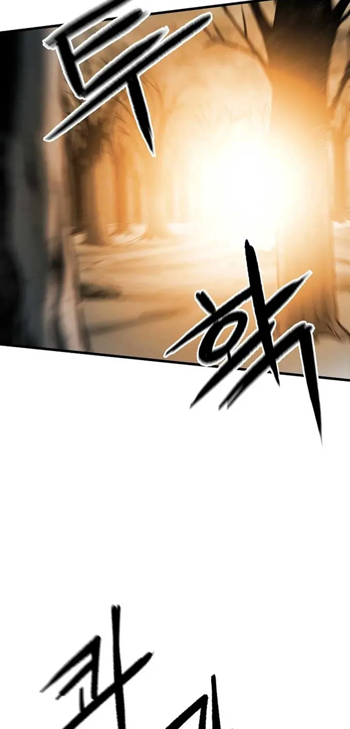 Lantern Of The Dawn Chapter 21 page 51 - 