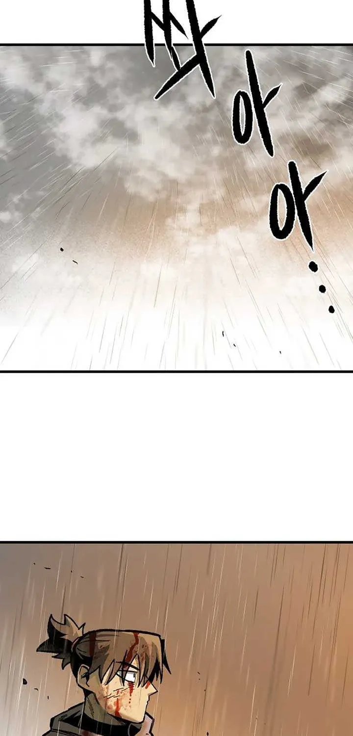 Lantern Of The Dawn Chapter 22 page 14 - 