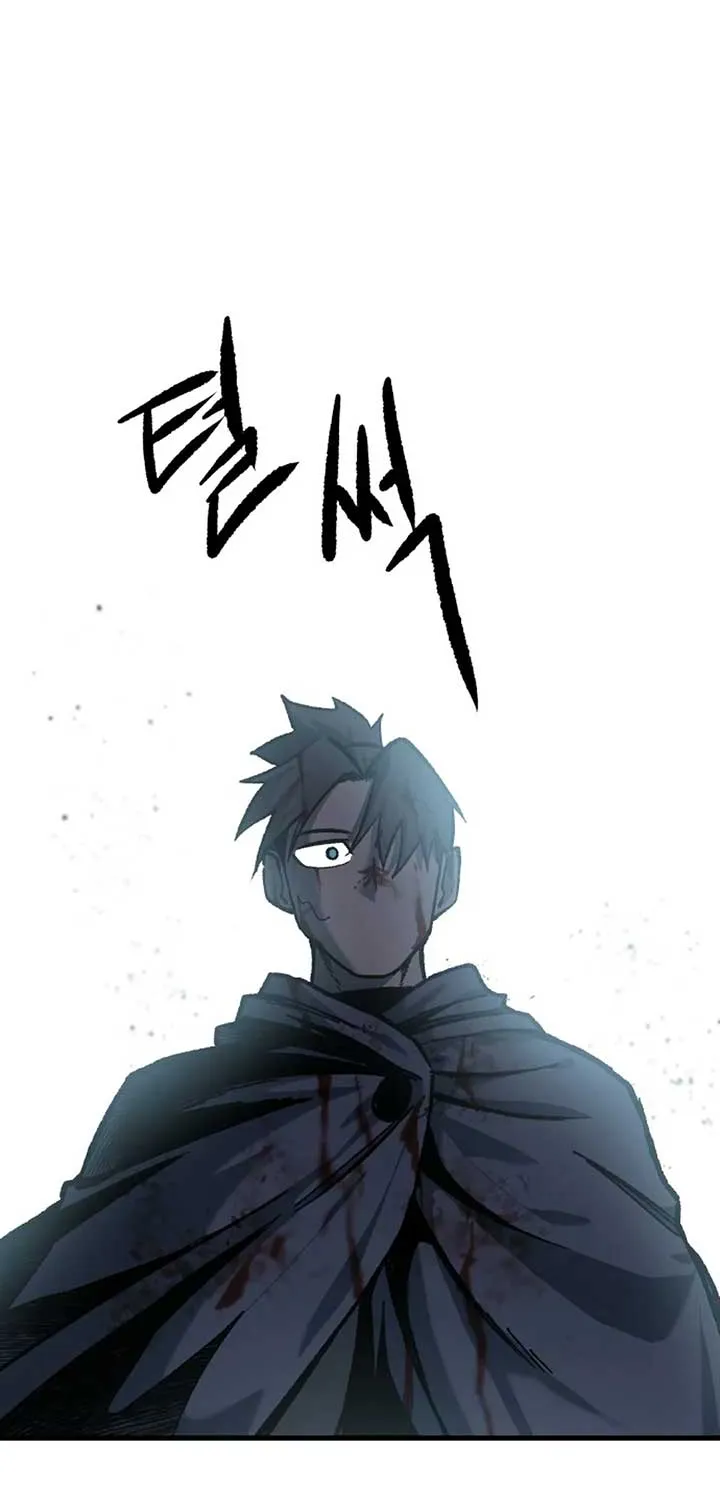Lantern Of The Dawn Chapter 22 page 57 - 