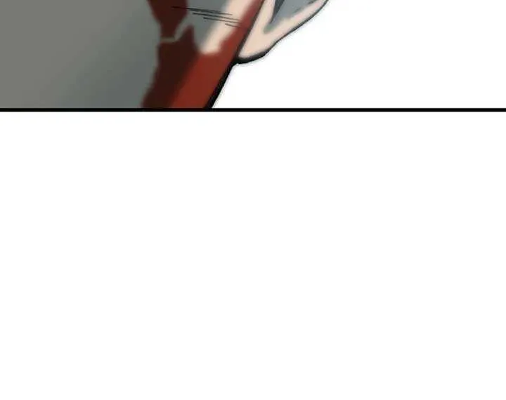 Lantern Of The Dawn Chapter 22 page 82 - 