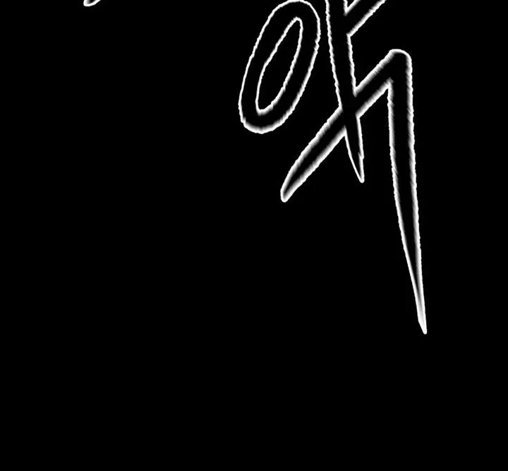 Lantern Of The Dawn Chapter 23 page 113 - 