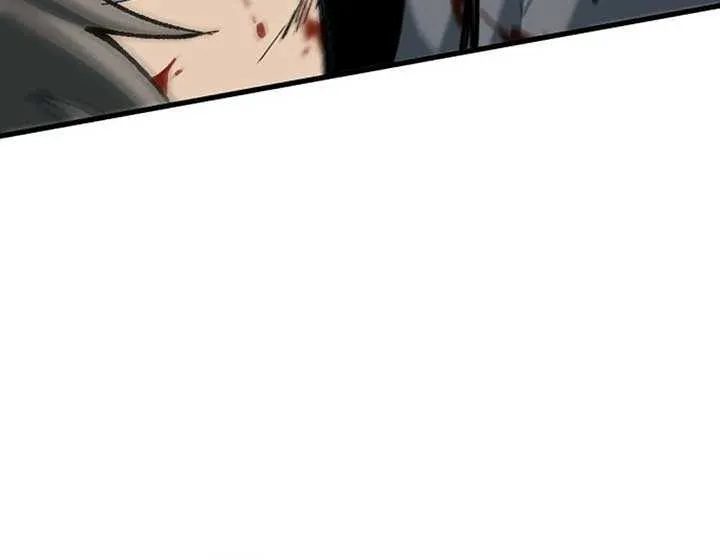Lantern Of The Dawn Chapter 23 page 25 - 