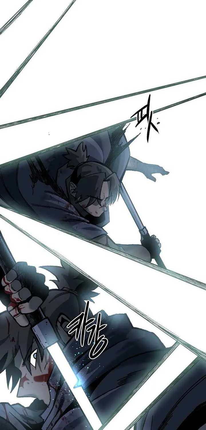 Lantern Of The Dawn Chapter 23 page 52 - 