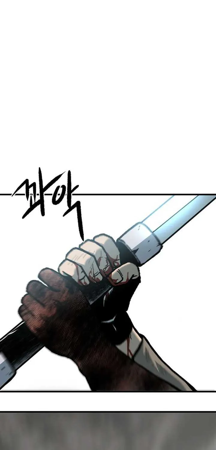 Lantern Of The Dawn Chapter 23 page 55 - 