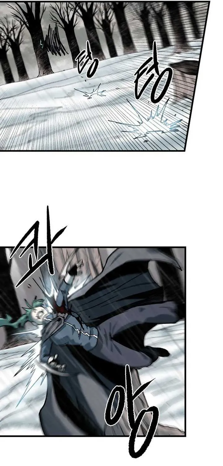 Lantern Of The Dawn Chapter 23 page 79 - 