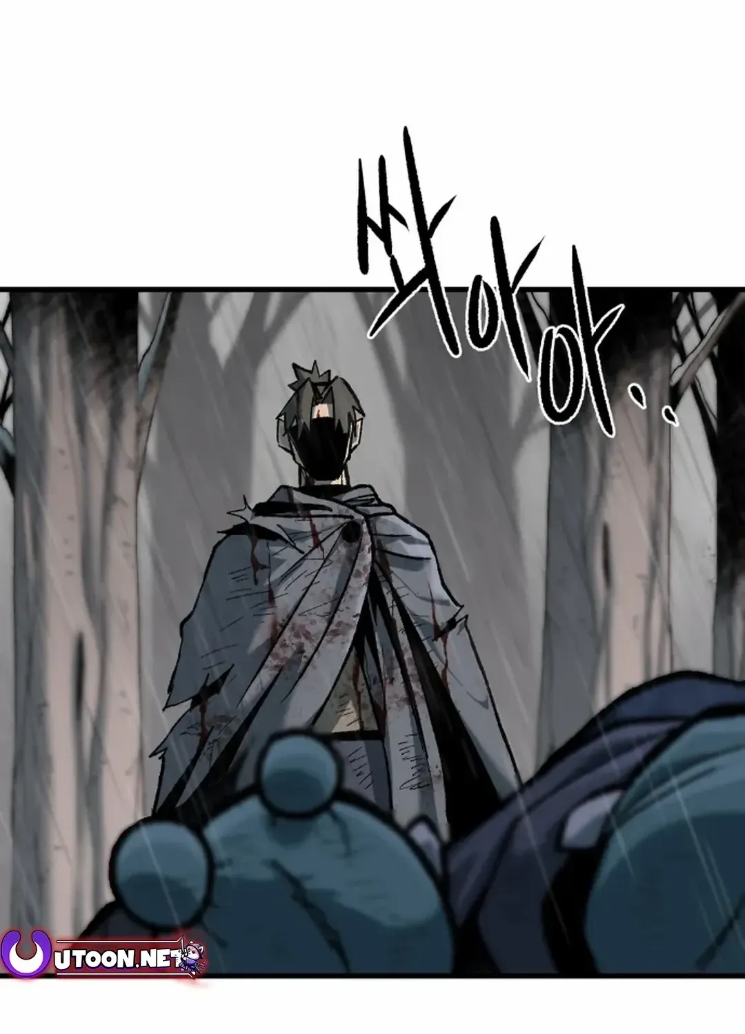 Lantern Of The Dawn Chapter 24 page 30 - 