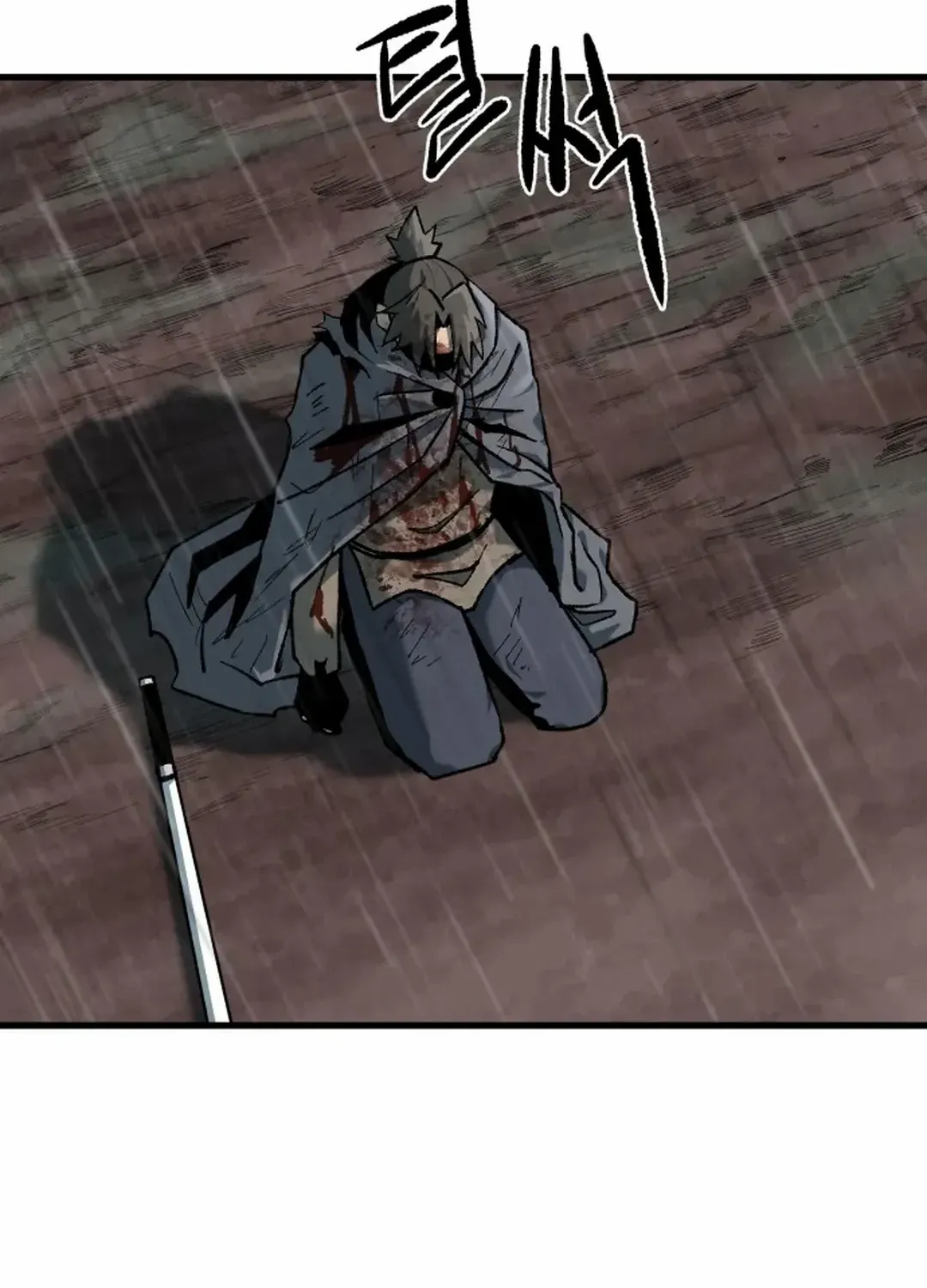 Lantern Of The Dawn Chapter 24 page 34 - 