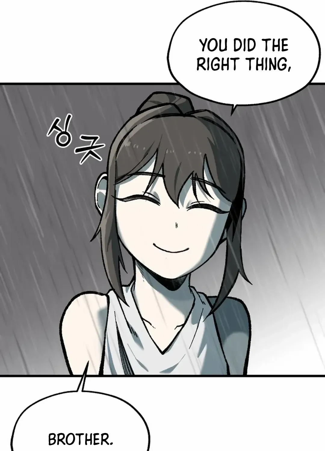 Lantern Of The Dawn Chapter 24 page 42 - 