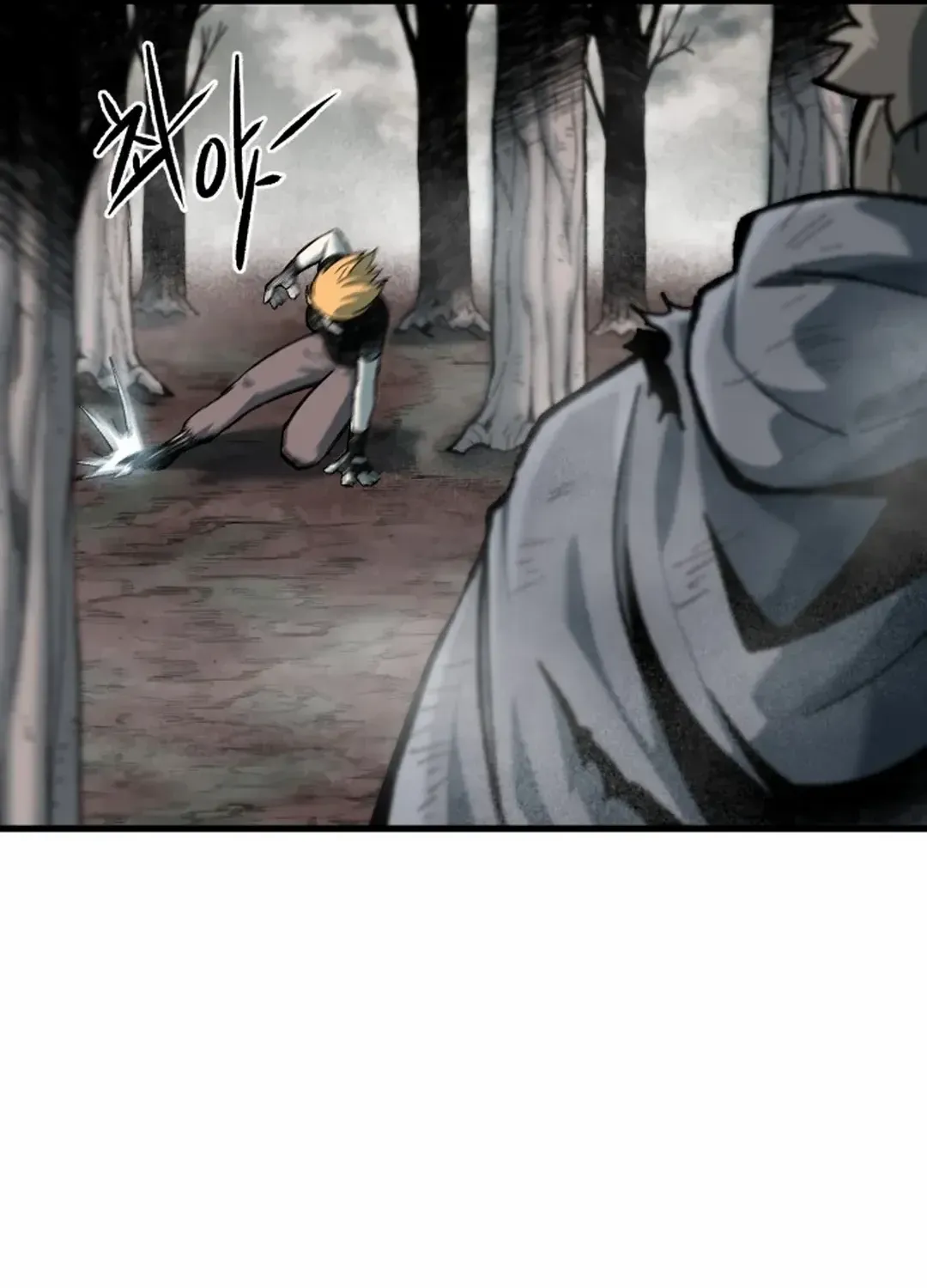 Lantern Of The Dawn Chapter 24 page 83 - 