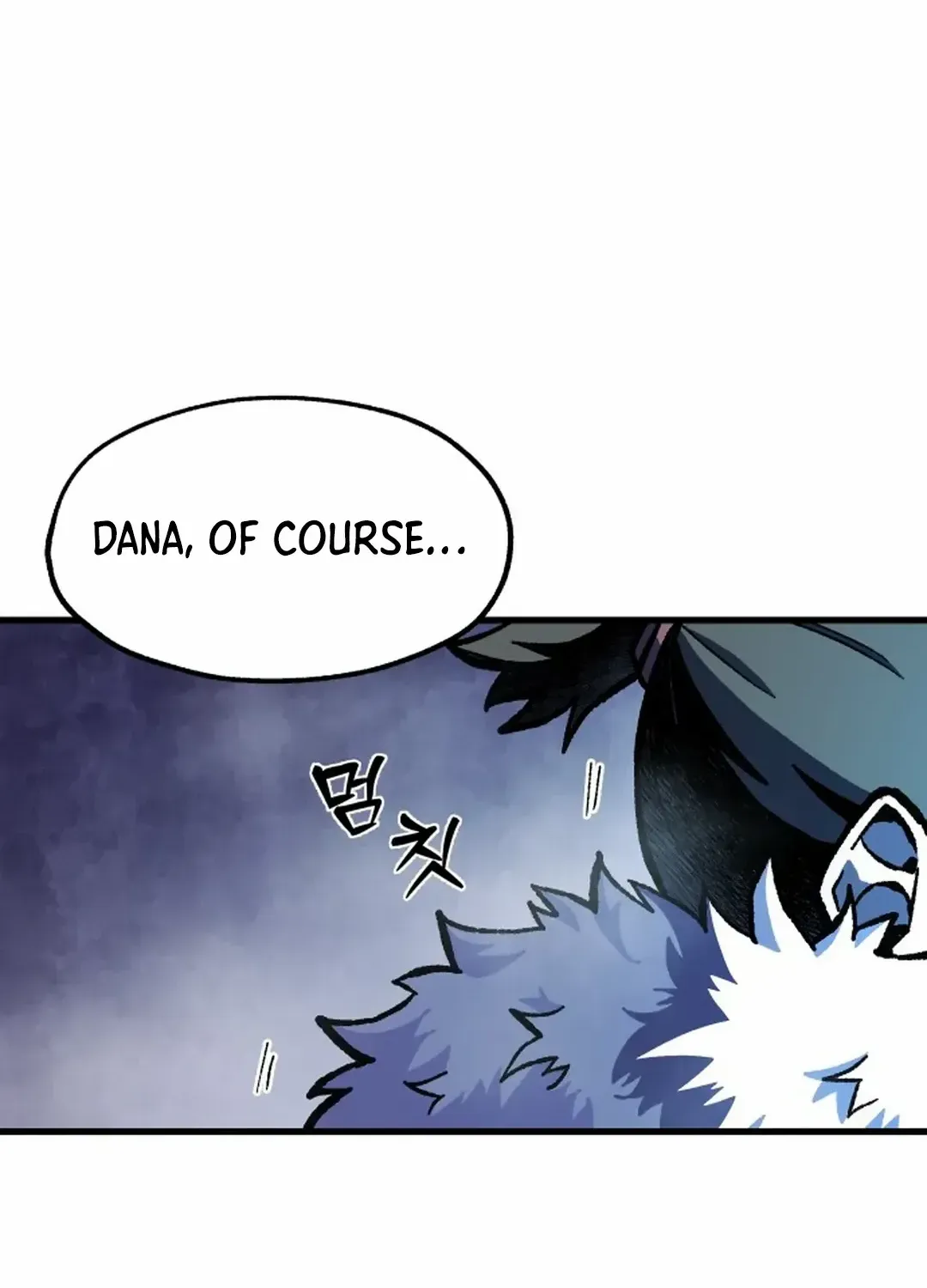 Lantern Of The Dawn Chapter 25 page 105 - 