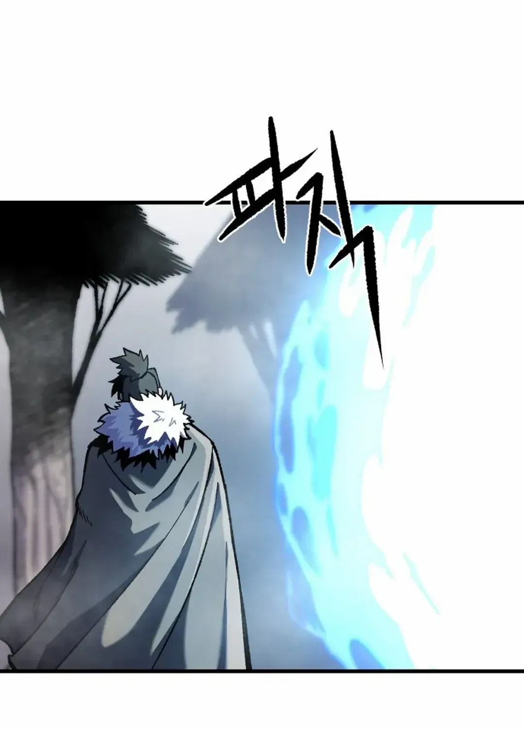 Lantern Of The Dawn Chapter 25 page 128 - 