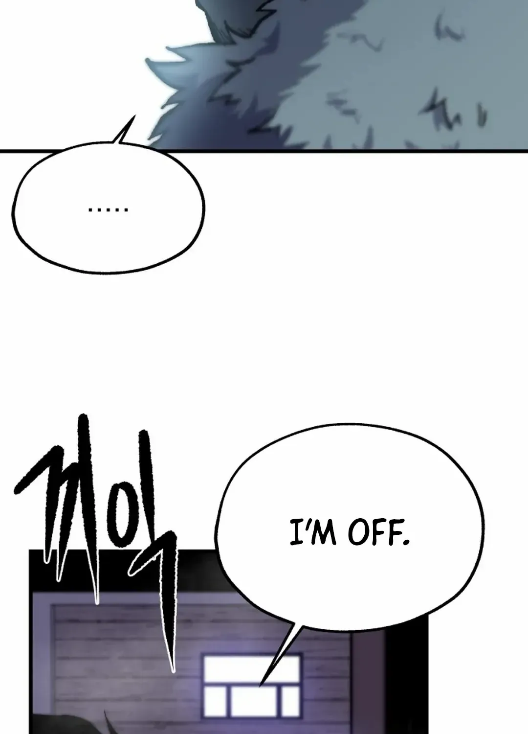 Lantern Of The Dawn Chapter 25 page 67 - 