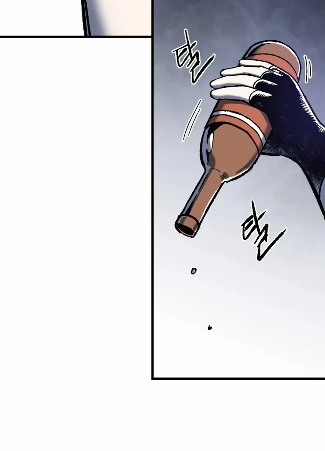 Lantern Of The Dawn Chapter 25 page 74 - 