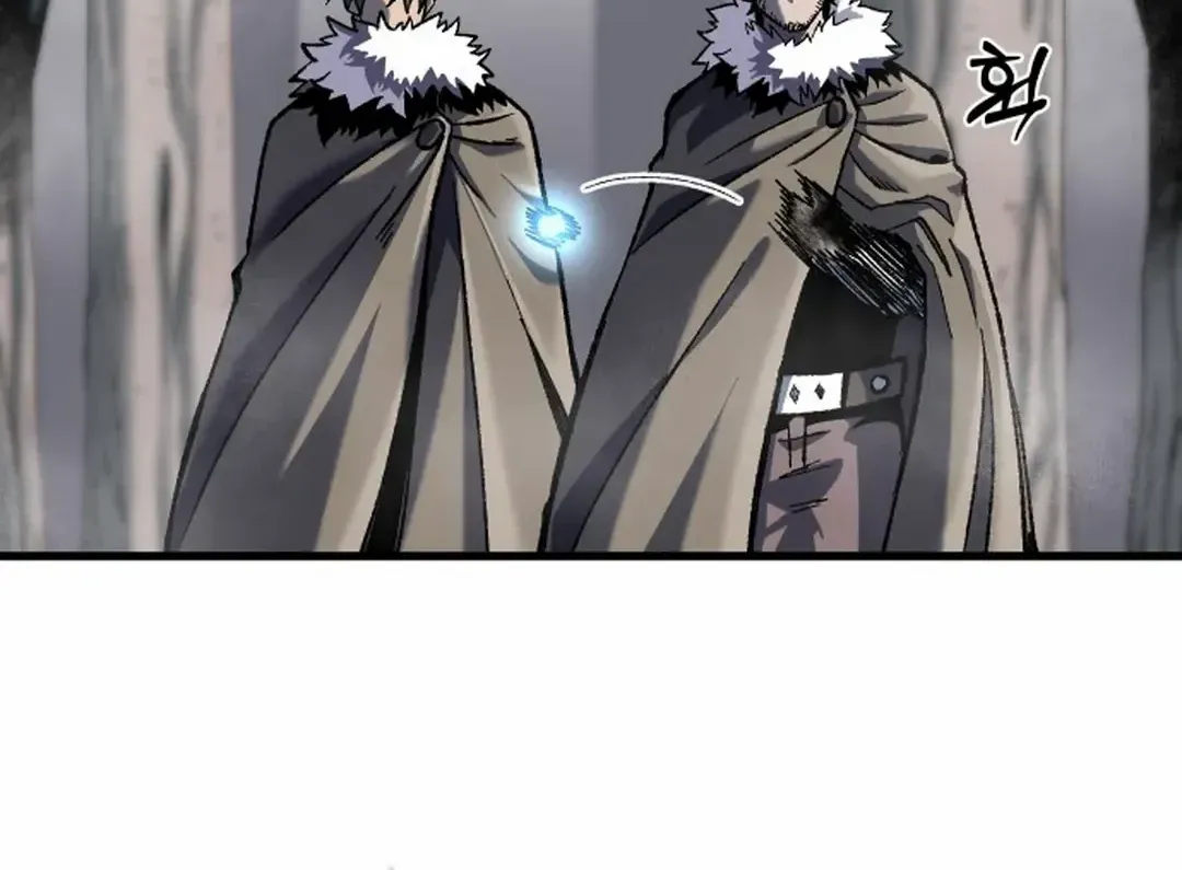 Lantern Of The Dawn Chapter 25 page 90 - 