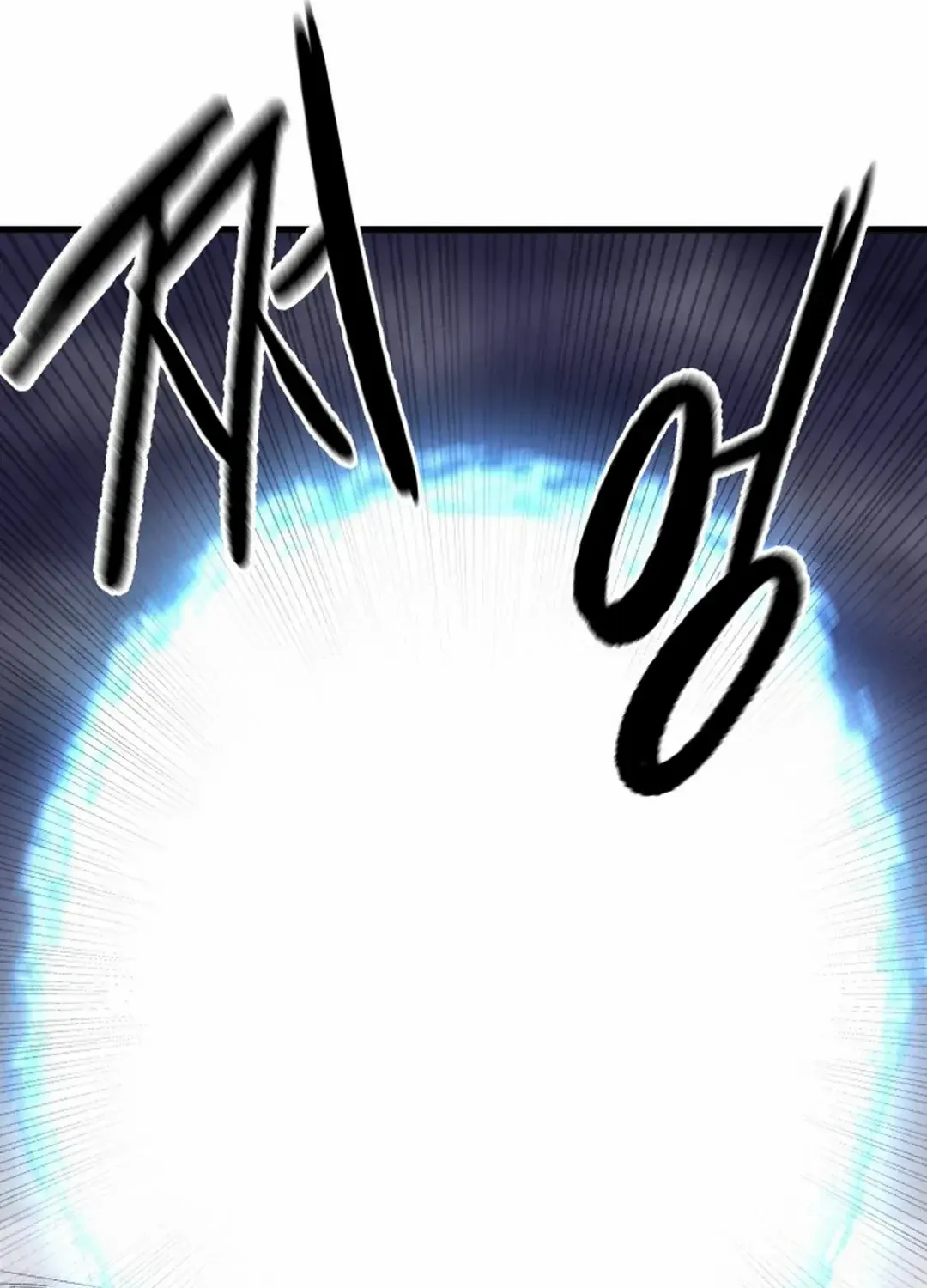 Lantern Of The Dawn Chapter 25 page 91 - 