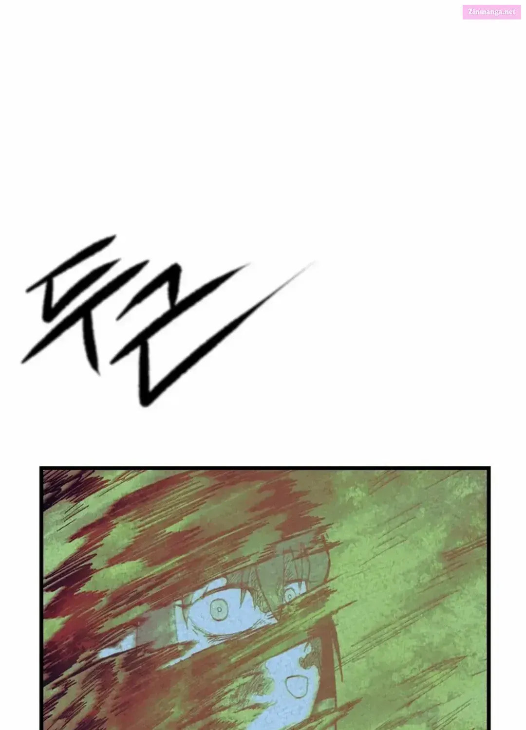 Lantern Of The Dawn Chapter 26.1 page 103 - 