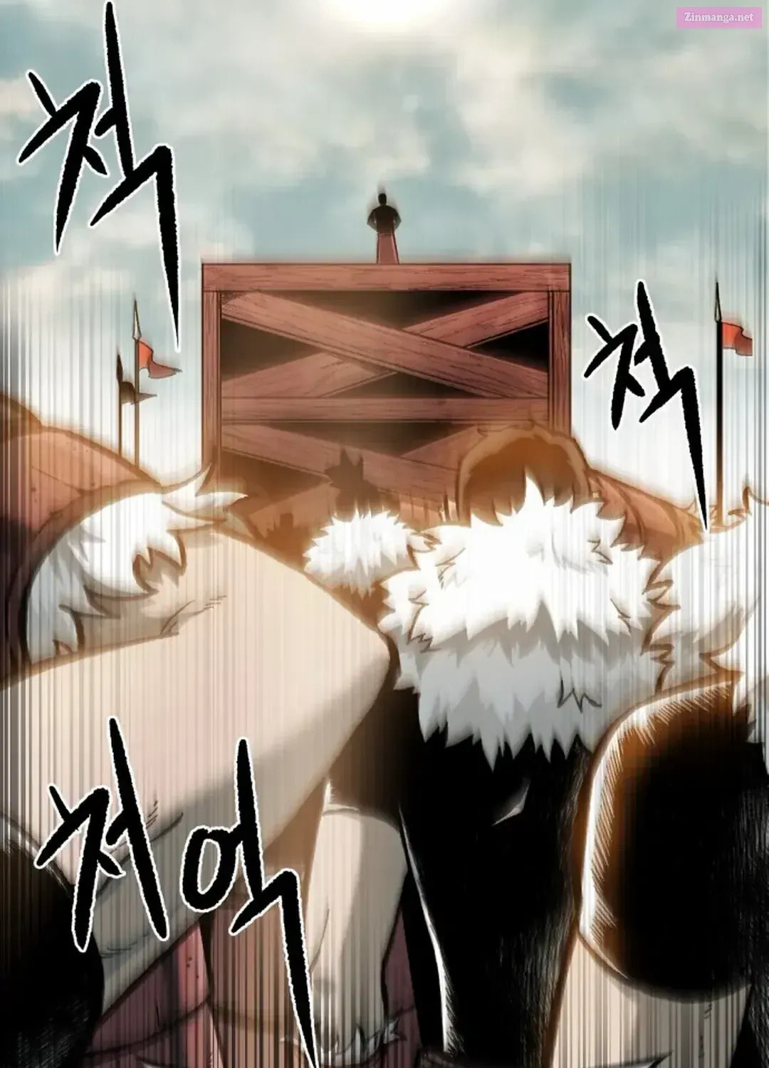 Lantern Of The Dawn Chapter 26.1 page 14 - 