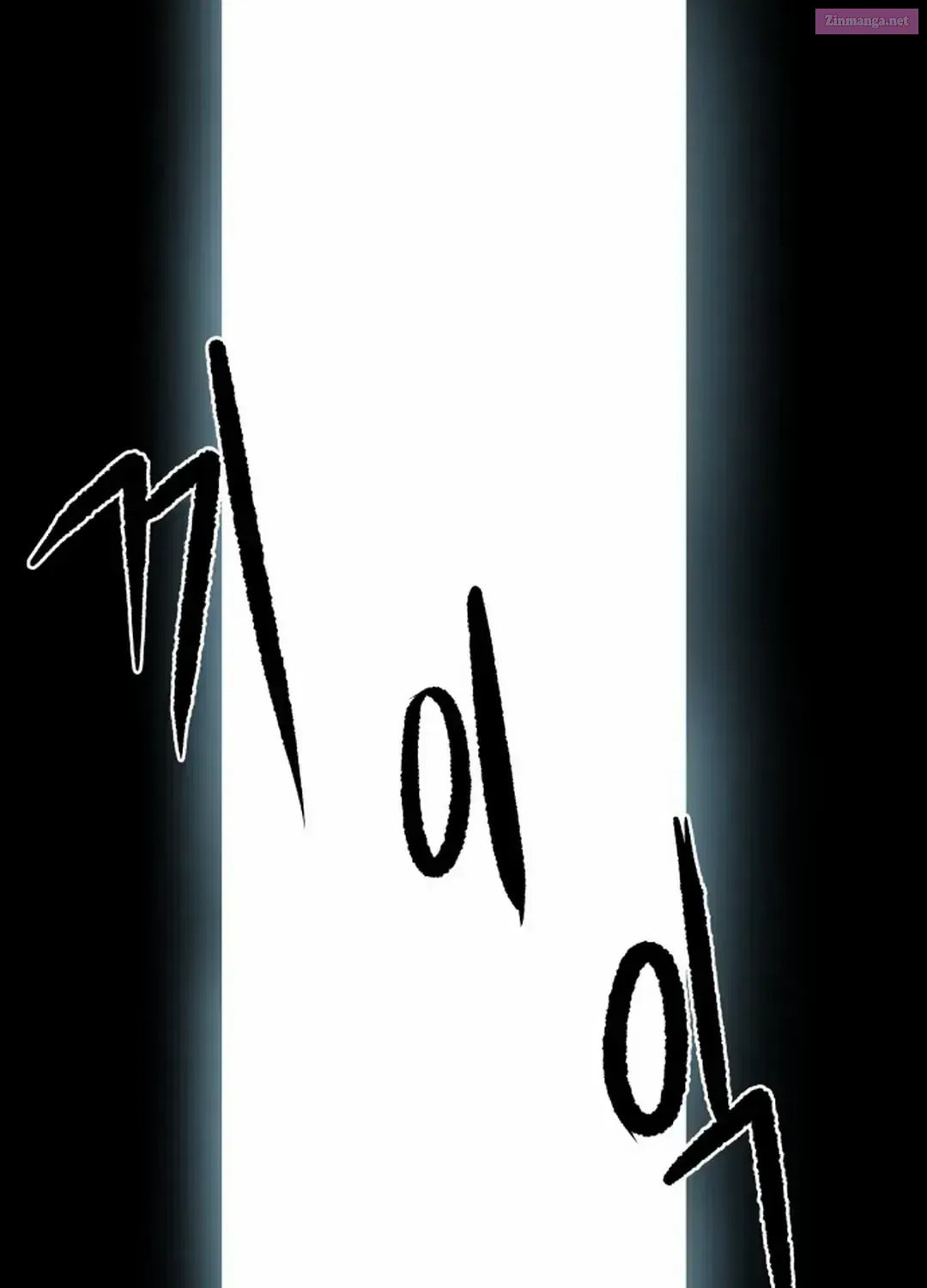 Lantern Of The Dawn Chapter 26.1 page 131 - 