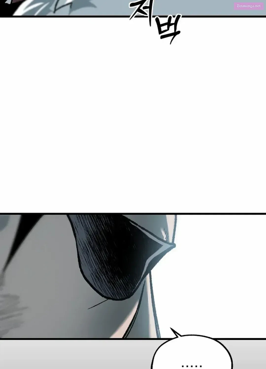 Lantern Of The Dawn Chapter 26.1 page 39 - 
