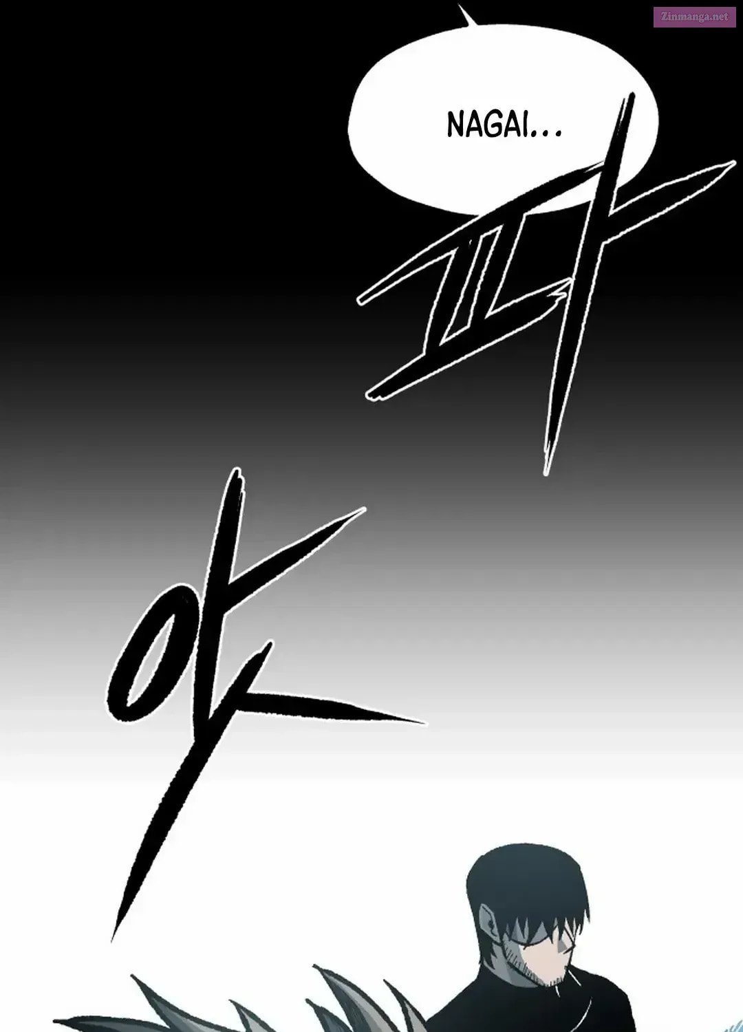 Lantern Of The Dawn Chapter 26.1 page 47 - 