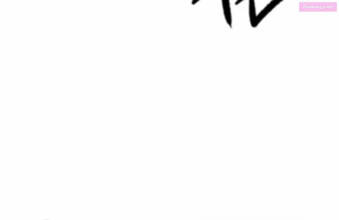 Lantern Of The Dawn Chapter 26.1 page 100 - 
