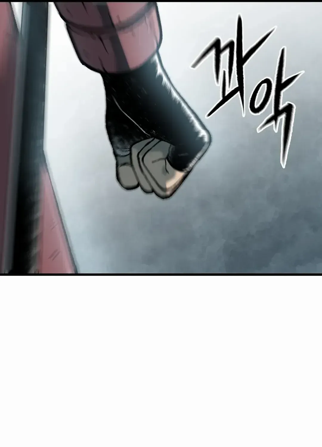 Lantern Of The Dawn Chapter 26 page 106 - 