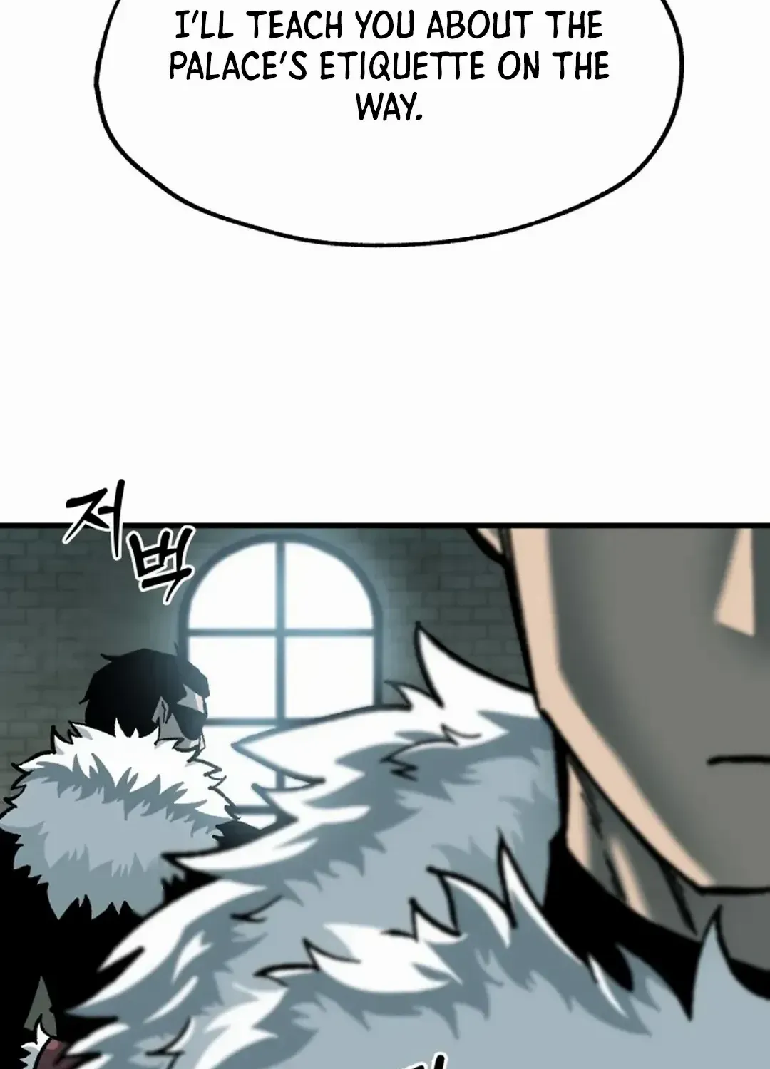 Lantern Of The Dawn Chapter 26 page 39 - 