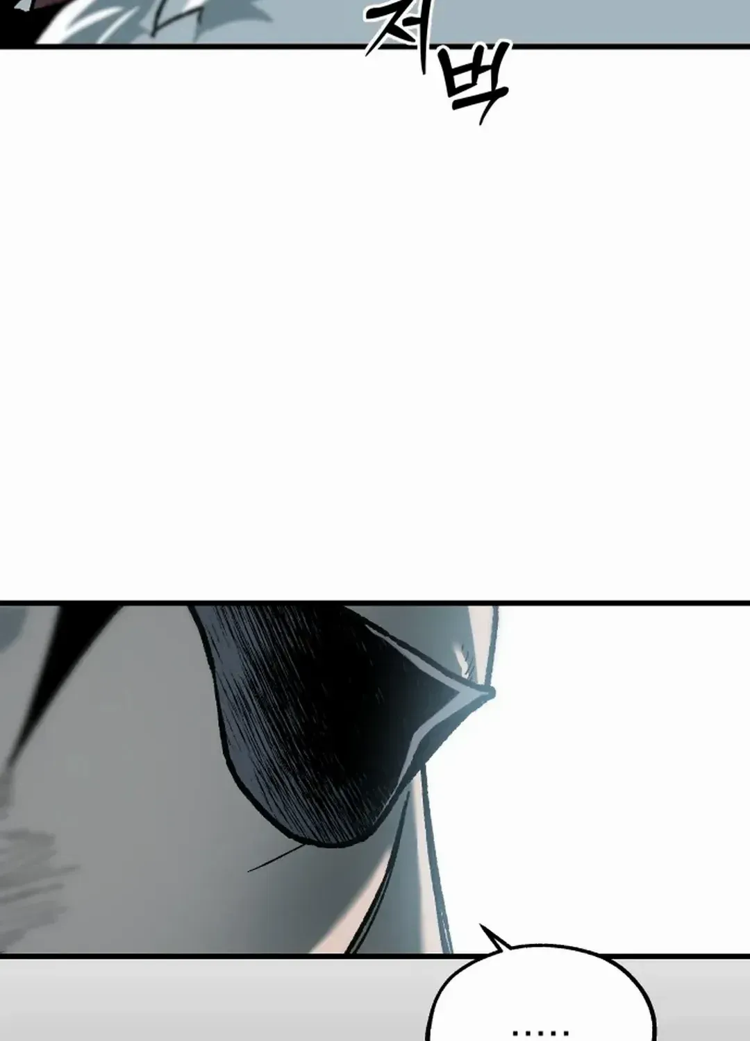 Lantern Of The Dawn Chapter 26 page 40 - 