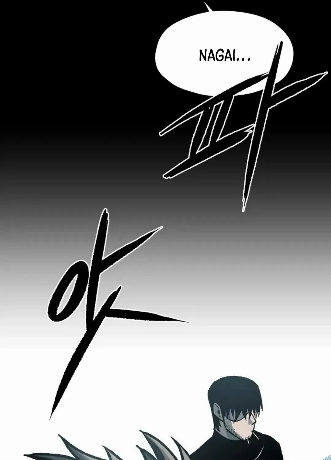 Lantern Of The Dawn Chapter 26 page 48 - 