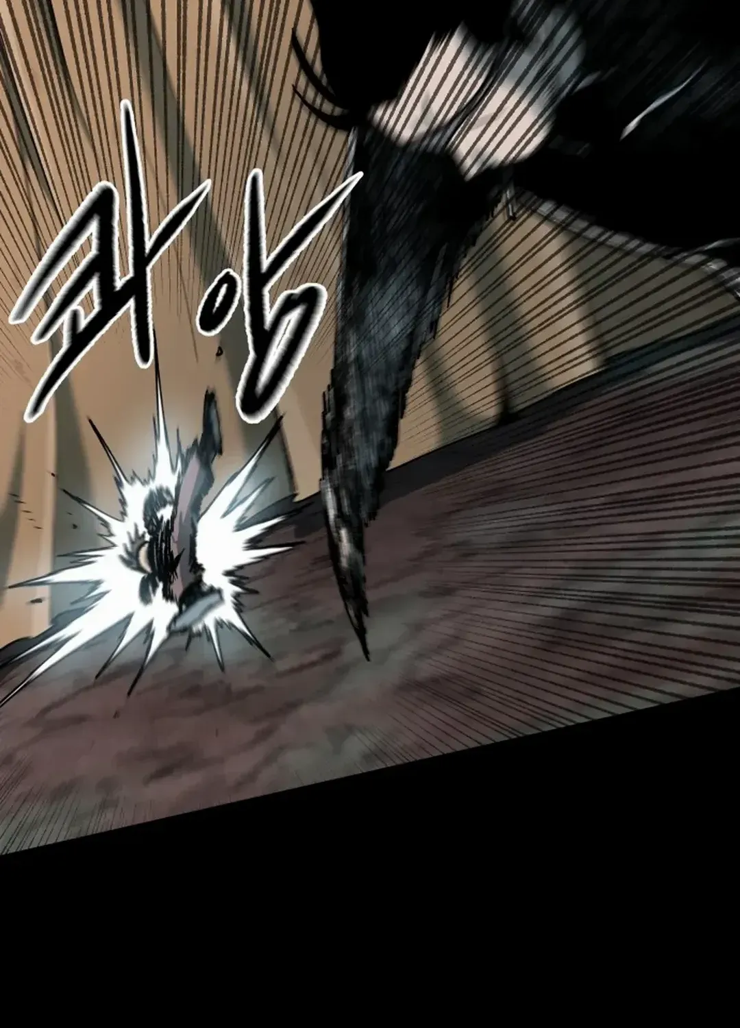 Lantern Of The Dawn Chapter 26 page 51 - 