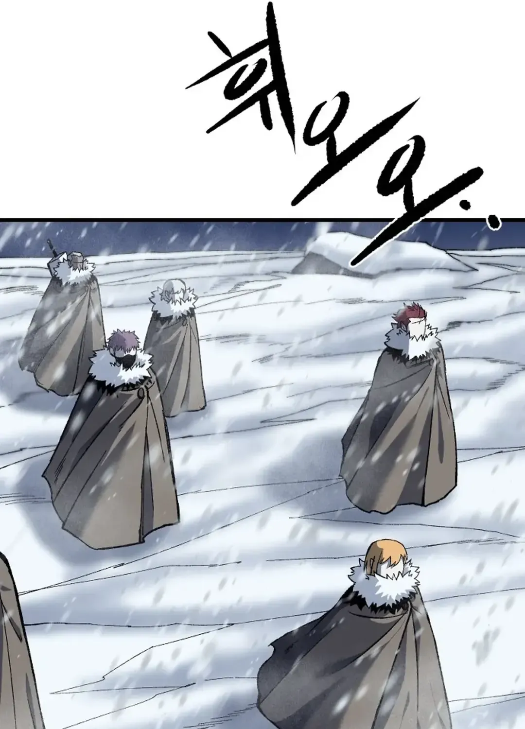 Lantern Of The Dawn Chapter 27 page 110 - 