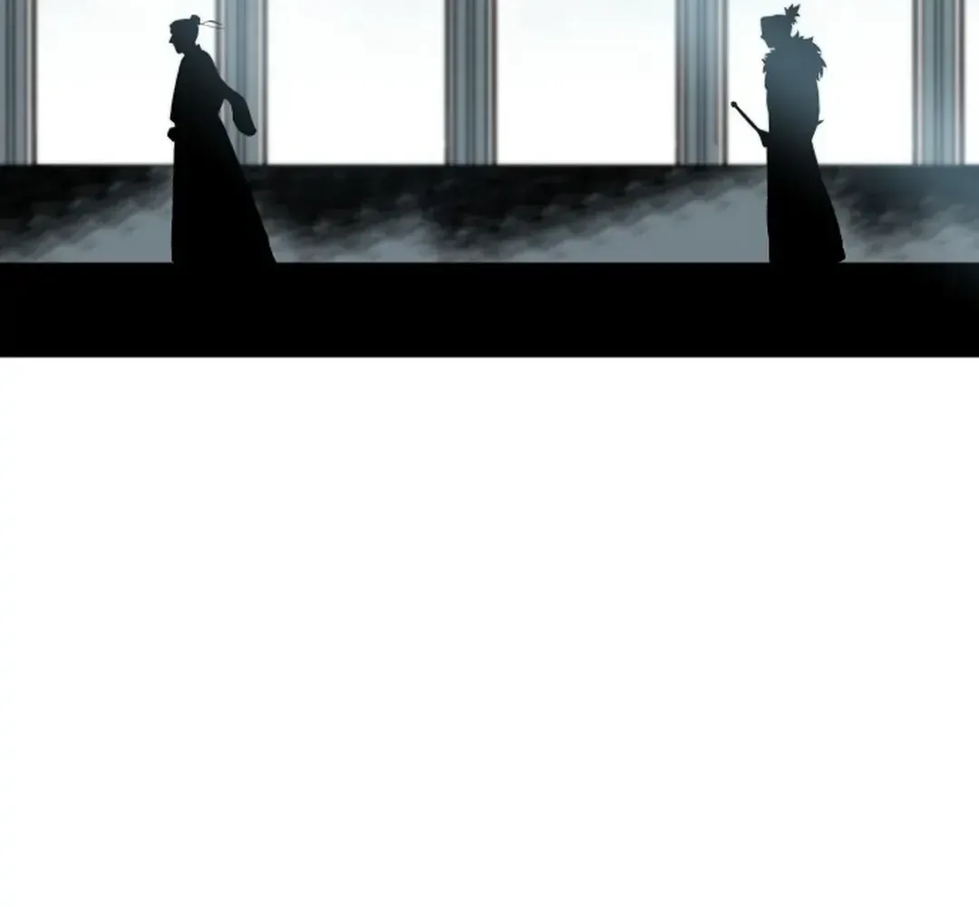 Lantern Of The Dawn Chapter 27 page 81 - 