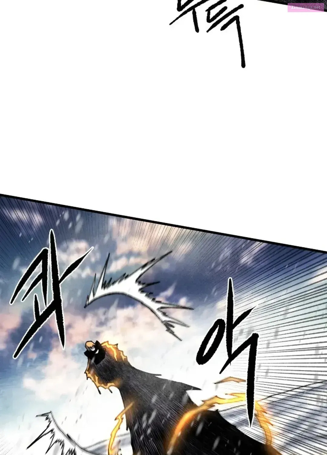 Lantern Of The Dawn Chapter 28.1 page 107 - 