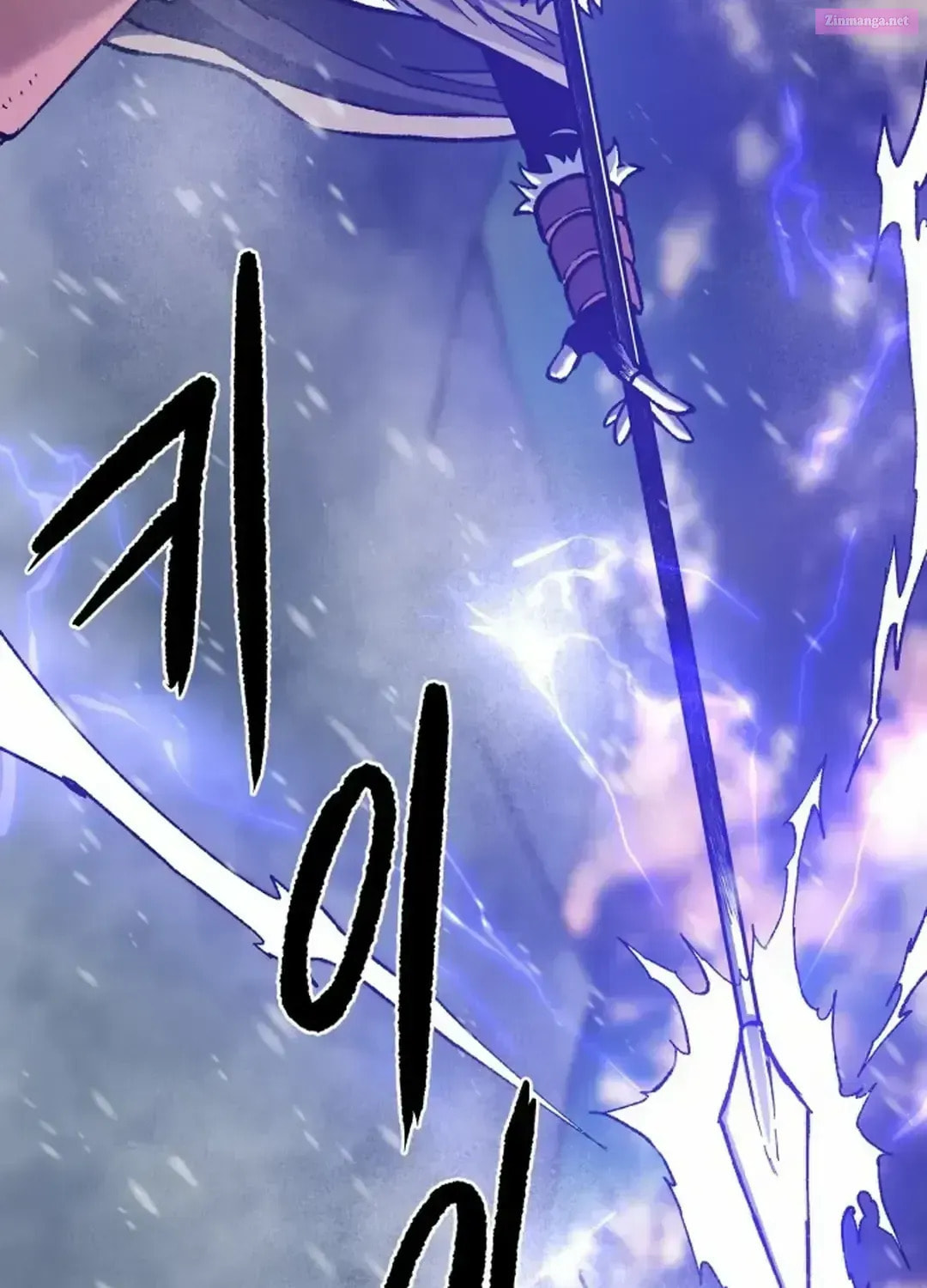 Lantern Of The Dawn Chapter 28.1 page 119 - 