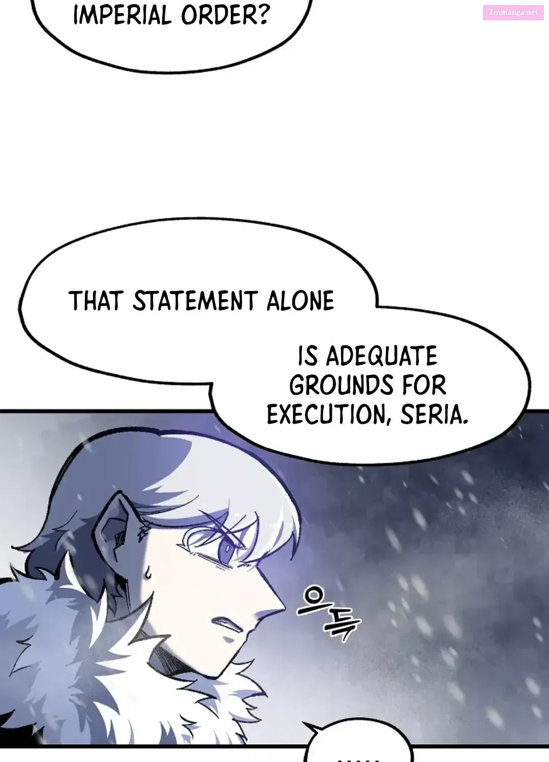 Lantern Of The Dawn Chapter 28.1 page 16 - 