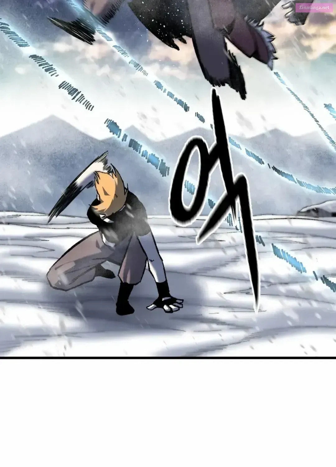 Lantern Of The Dawn Chapter 28.1 page 53 - 