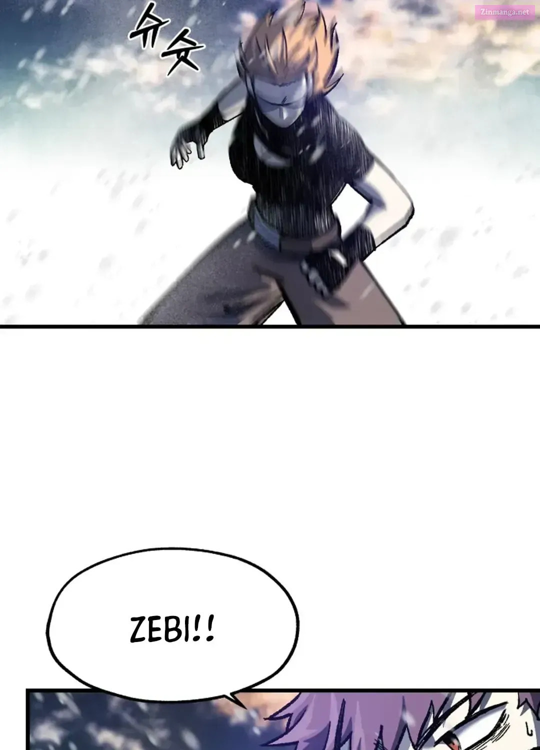 Lantern Of The Dawn Chapter 28.1 page 63 - 