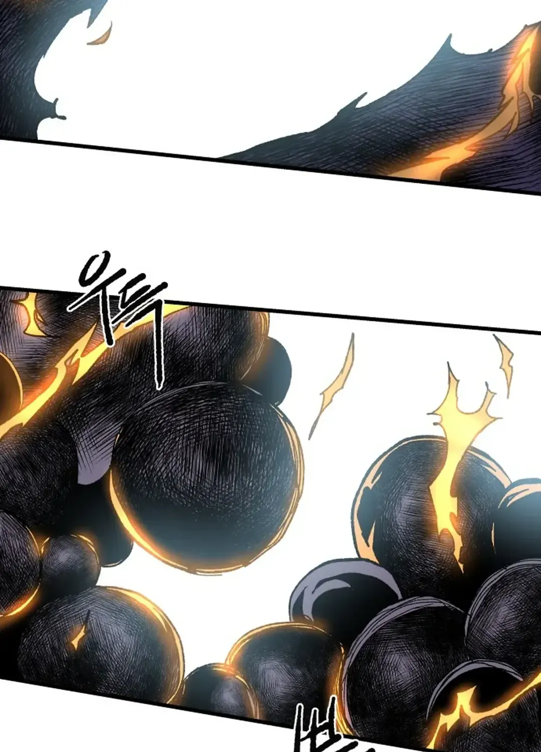 Lantern Of The Dawn Chapter 28 page 107 - 
