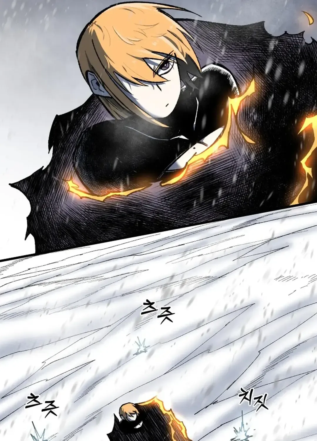 Lantern Of The Dawn Chapter 28 page 111 - 