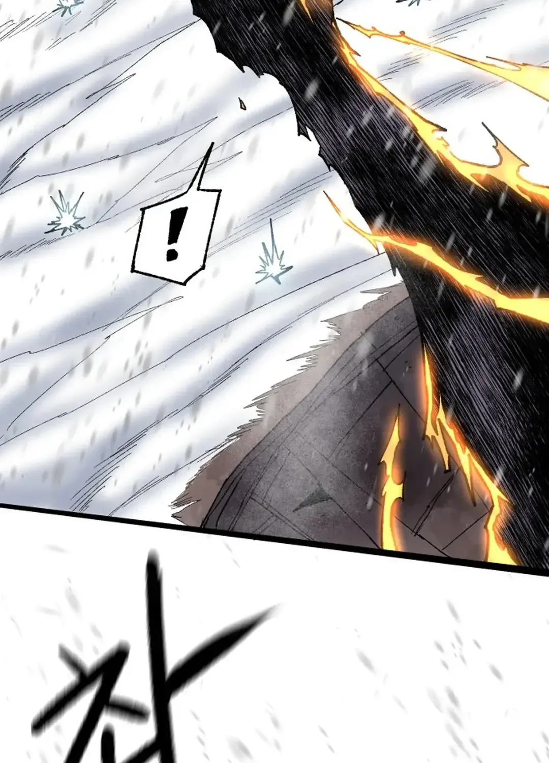 Lantern Of The Dawn Chapter 28 page 112 - 